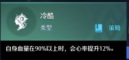 游侠网6