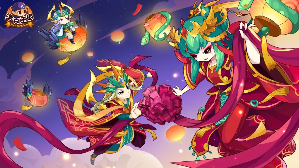 《洛克王国》小生宝箱拉冬获取概率