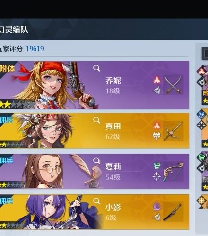 游侠网13