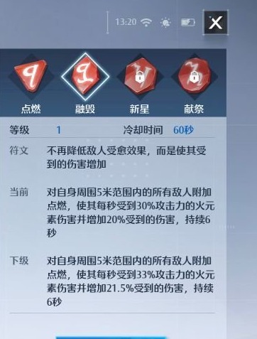 游侠网11