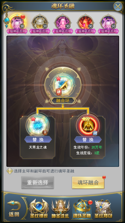 游侠网7