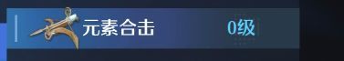 游侠网7