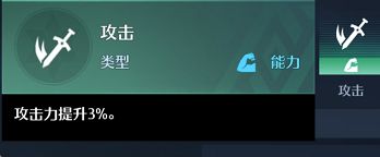 游侠网8