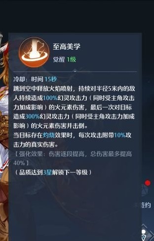 游侠网10