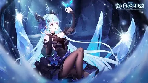 《纯白和弦》12-11通关攻略
