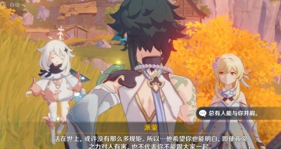 游侠网13