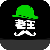 老王社区app