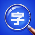 后盾放大镜字体放大app手机版 v1.2