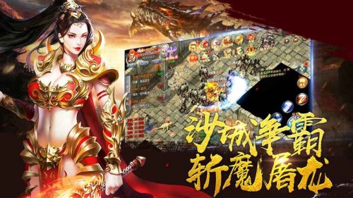 经典嘟嘟