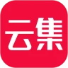 云集app安卓版 3.90.07051最新版