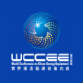 清洁能源大会app2022最新版下载 v1.1.3