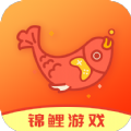 锦鲤游戏app手机版 v1.1.0
