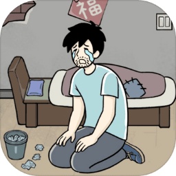 爆笑打工日记游戏最新版 1.0.1安卓版