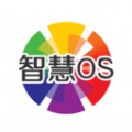 智慧会员系统APP最新版 v1.1.0