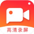吃鸡游戏录屏大师App最新版下载 v3.3.9