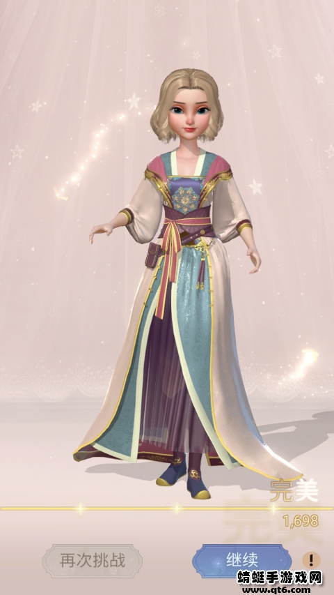 时光公主国际版（Time Princess）