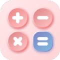 计算器全能版app手机版 v5.2.1