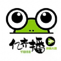 亿齐播购物app安卓版 v1.2.7
