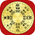 精密罗盘指南针app安卓版 v1.1.2
