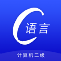 c语言编程软件APP最新版 v1.0.4