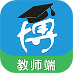 博乐学教师端官方版 6.0.9最新版