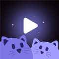 喵影库app最新版 v5.1.0