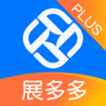 展多多Plus商户管理APP最新版 v3.0