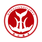 洪江市教育 1.0.2最新版