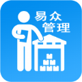 进销存仓库存管理app手机版 v1.7