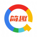 简趣课堂APP最新版 v1.1.1