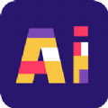 AI图像大师最新版 v1.0.0