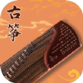 我爱古筝谱APP免费下载 v1.6