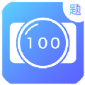 作文王app安卓版 v1.5