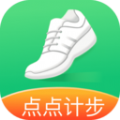 点点计步APP官方版 v2.0.2