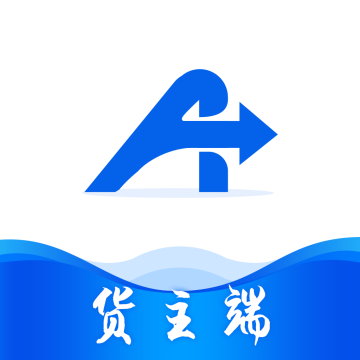 四通快达货主端 1.9.2最新版