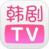 韩剧tvapp官方 5.9.7安卓版