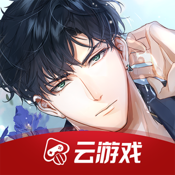 光与夜之恋云游戏 4.4.0.2960404中文版