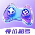 特价租号APP官方版 v2.0.3