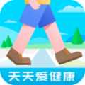 天天爱健康APP最新版 v1.0