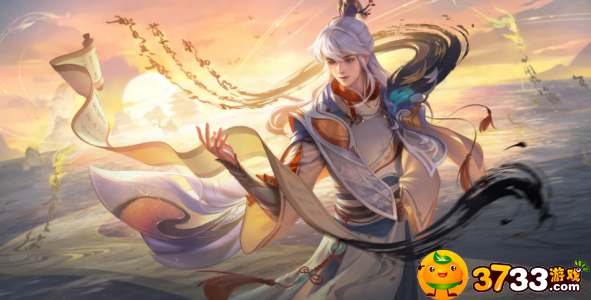 王者荣耀弈星滕王阁序多少钱