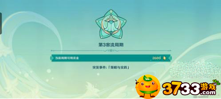 news/202209/bc296ad8a08961c76d063d514778bf03.png