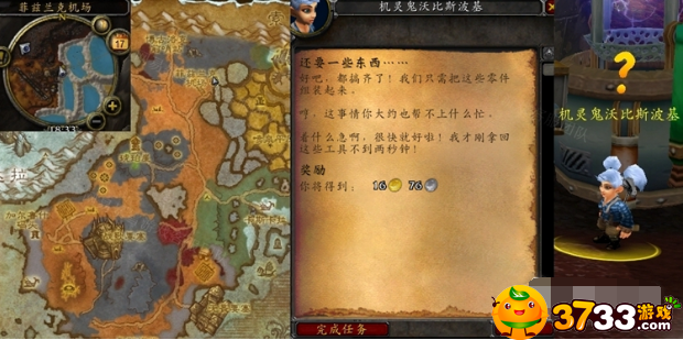news/202209/1545742cd94cf1f9facf43f81e892c7b.png