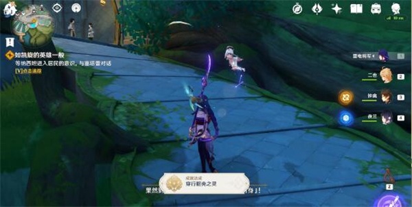 原神3.1如凯旋的英雄一般任务完整达成攻略