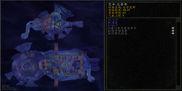 魔兽世界艾卓尼鲁布任务如何通关