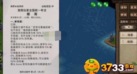 news/202209/e583890a4c62b1e1c297b75b3f251f5b.png
