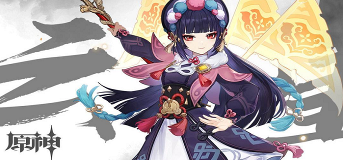 原神云堇突破材料是什么