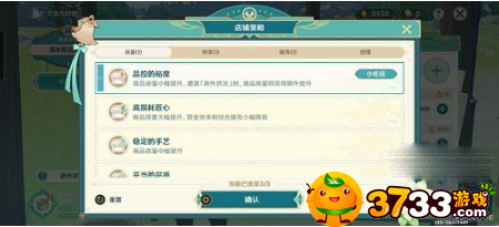 news/202209/34812f2de36025d208435b31c3531c07.png