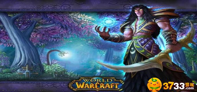 魔兽世界怀旧服WLK奇怪的设备任务怎么完成