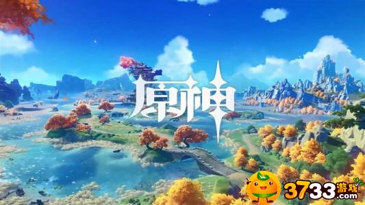 原神3.1版本什么时候更新?