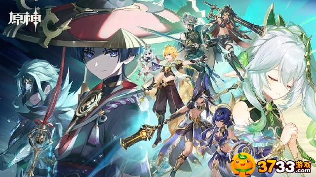 原神3.1版本up池角色是什么?